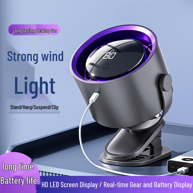 Portable Dormitory Clip Fan - Compact Digital Display for Desktop Circulation