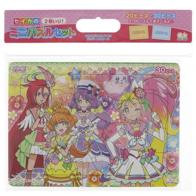 Sunstar Stationery Tropical-Rouge PreCure Seika Mini Puzzle Set (2 Stücke) 5494320A