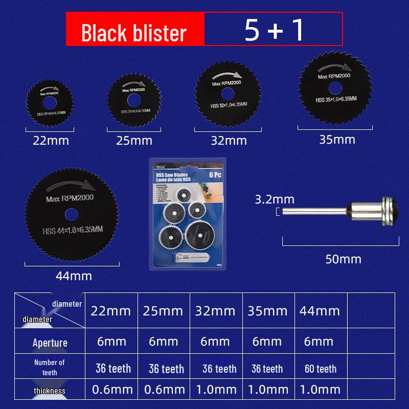 High-Speed Steel Mini Circular Saw Blade for Electric Drill Grinder