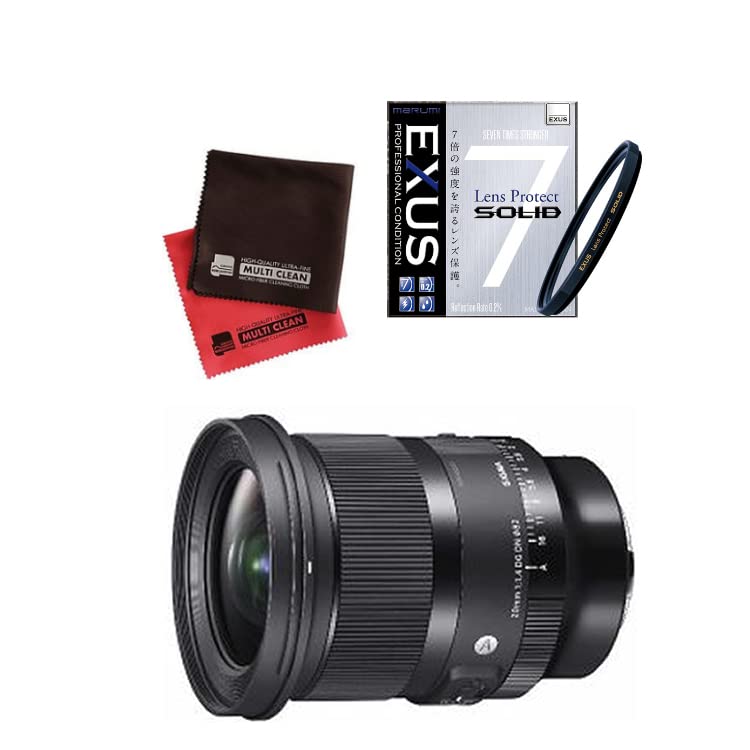 

SIGMA 24mm DG DN Marumi Lens Protection Filter SOLID Fiber Cloth 3 Piece Set for Sony E Mount F1.4 (A) чорний
