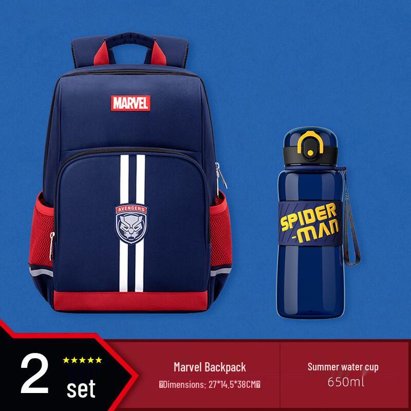 Disney Boys  Primary School Backpack