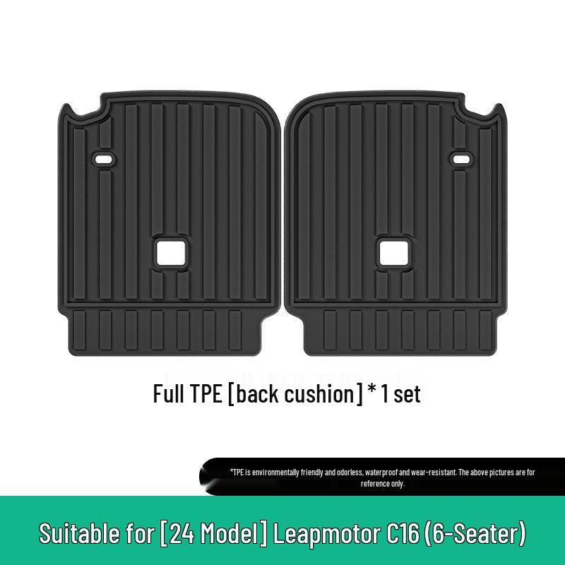 Dedicated TPE Floor and Trunk Mats for 2024-2026 Leapmotor C16, Wear-Resistant and Vehicle-Specific.