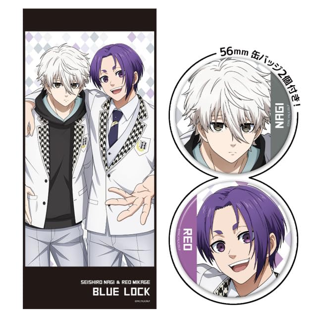 Anime "Blue Lock" Large Character Towel A with Can Badge [Nagi & Reo]