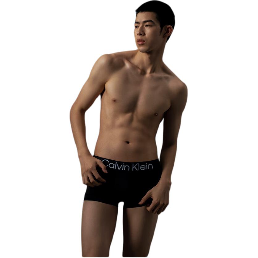 Calvin Klein Jacquard Mid-Rise Anti-Chafing Boxer Briefs 3-Pack Men underwear NP2607O-OHE