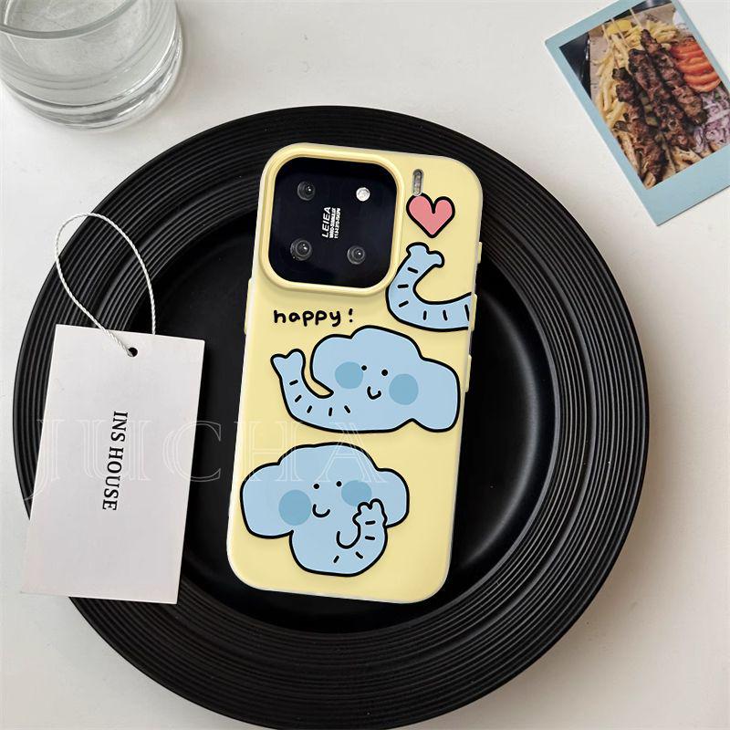 Xiaomi 17 Pro Max Cute Cartoon Elephant Phone Case for Women - Anti-Fall Design