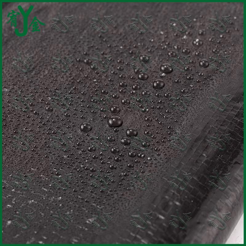 Youjin Outdoor Black Heavy-Duty Waterproof Tarpaulin