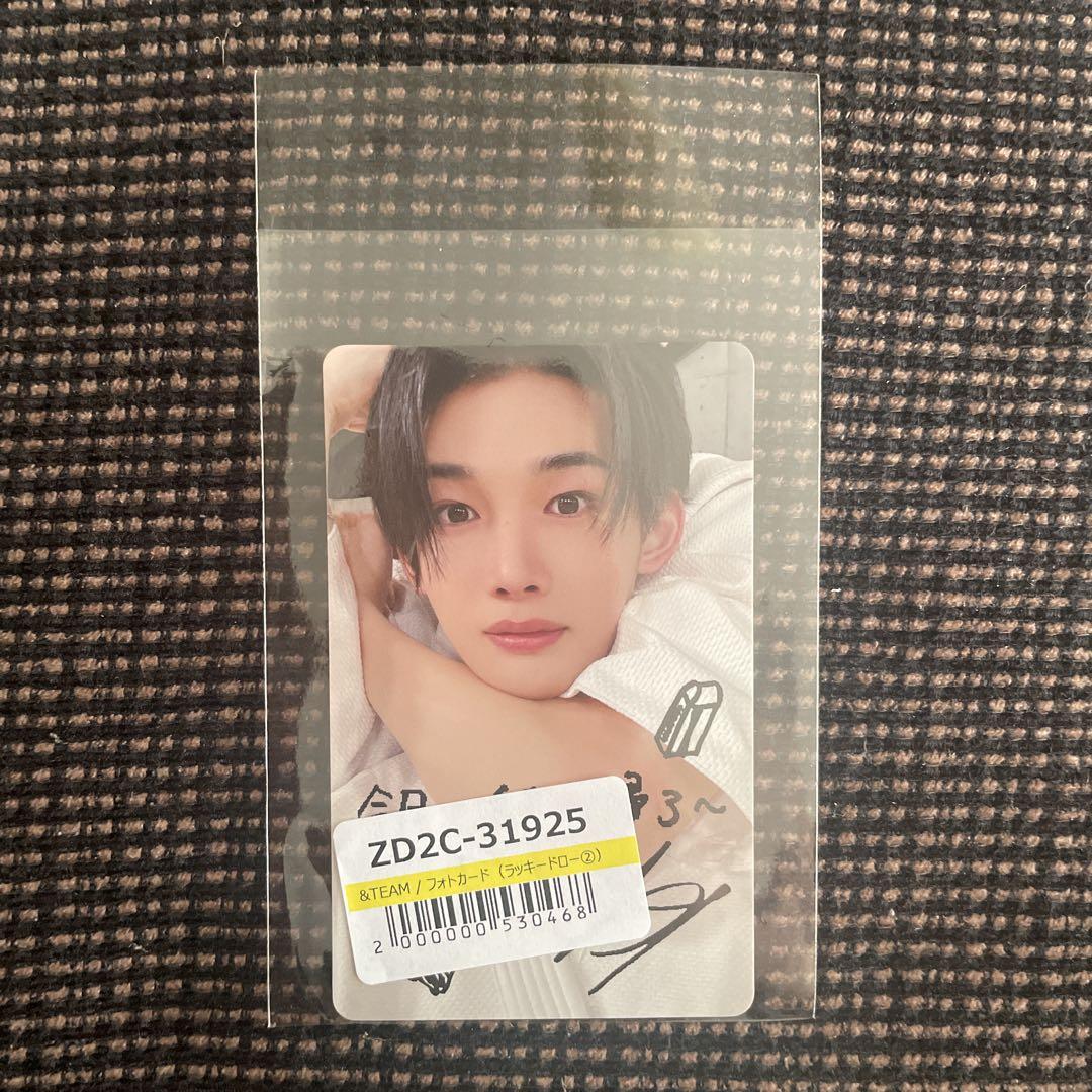 

[USED] &TEAM Tsukiro Rakidoro Uniba Handwritten Deco Trading Card JO JO