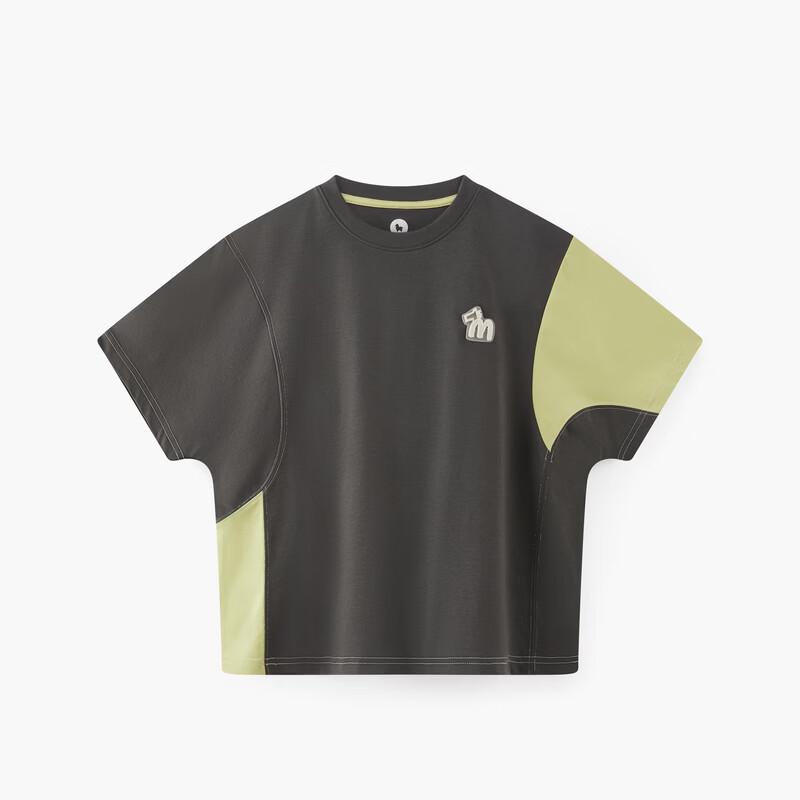 MQD Boys' Moisture-Wicking Quick-Dry T-Shirt