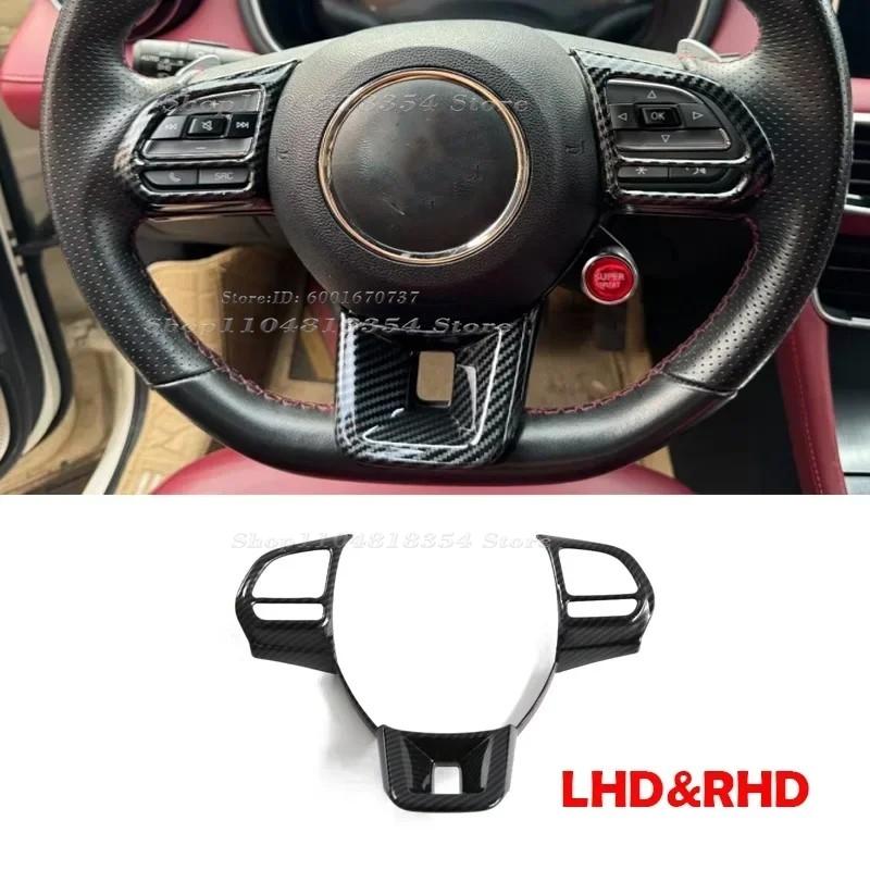 LHD RHD for MG HS 2018-2023 Interior Accessories Window Rise Gear Water Cup Cover Air Conditions Frame Steering Wheel Cover zai0