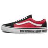 Vans X Baker Old Skool Pro 'Red White' VN0A45JCUZV