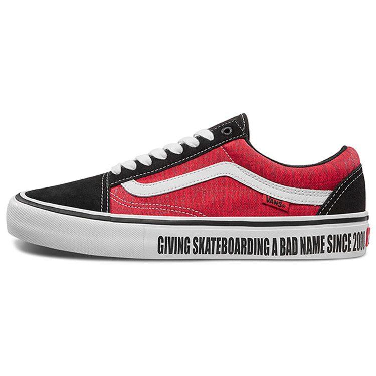 Vans X Baker Old Skool Pro 'Red White' VN0A45JCUZV