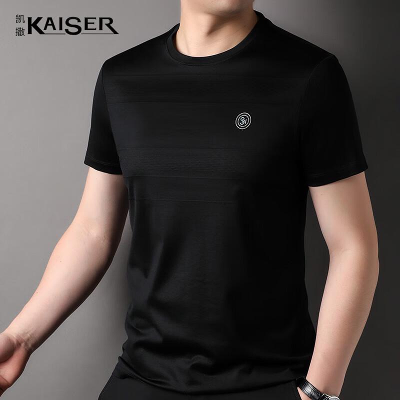 Kaiser Men's Linen Blend Round Neck T-Shirt KS7200