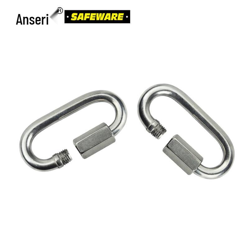 Ancai Rui 304 Stainless Steel Quick Links