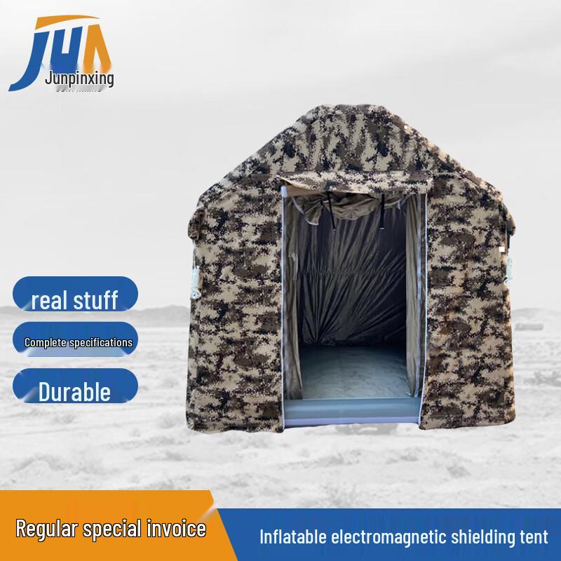 Inflatable Electromagnetic Shielding Tent