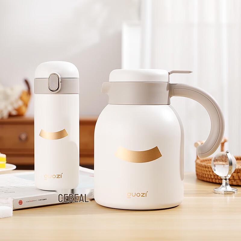 GuoZi GZ-B52 Thermal Mug & Stew Pot Set