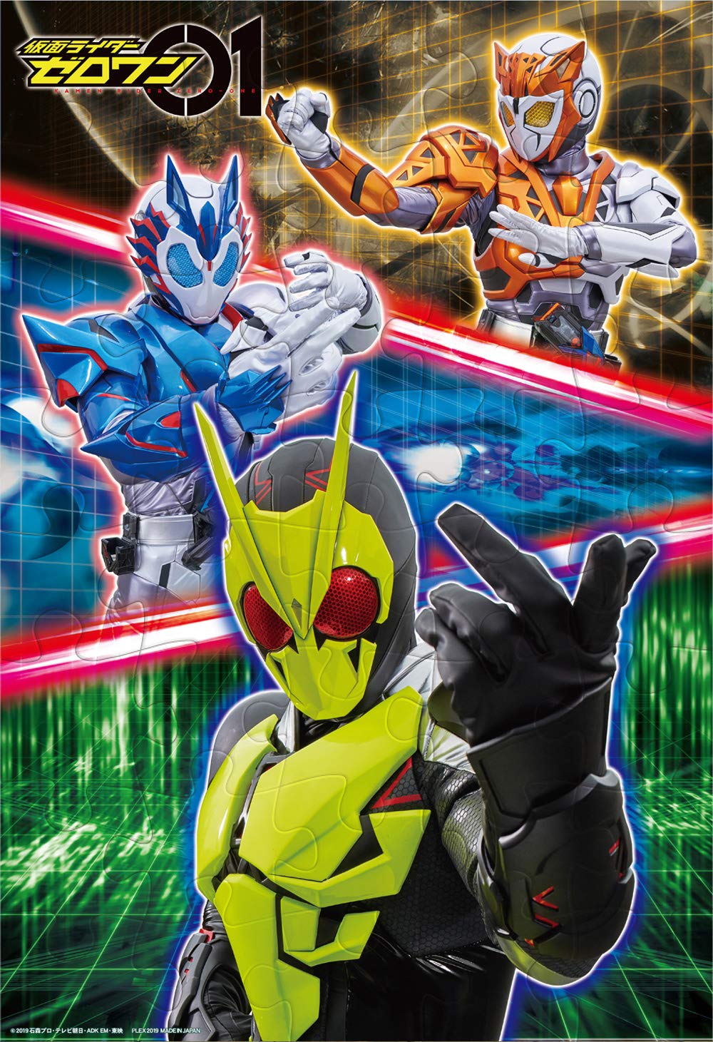 

Пазл для детей Kamen Rider Jigsaw из 40 деталей. Бой! Ноль-Один [Детская головоломка]