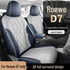 Roewe D7 Full Leather Car Seat Cushion - Universal Fit, Drop Shipping Available, All-Season Comfort for Five-Seaters
