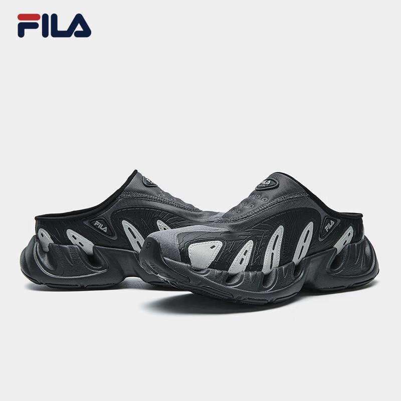 Fila Vetta Women's Mule Sandals