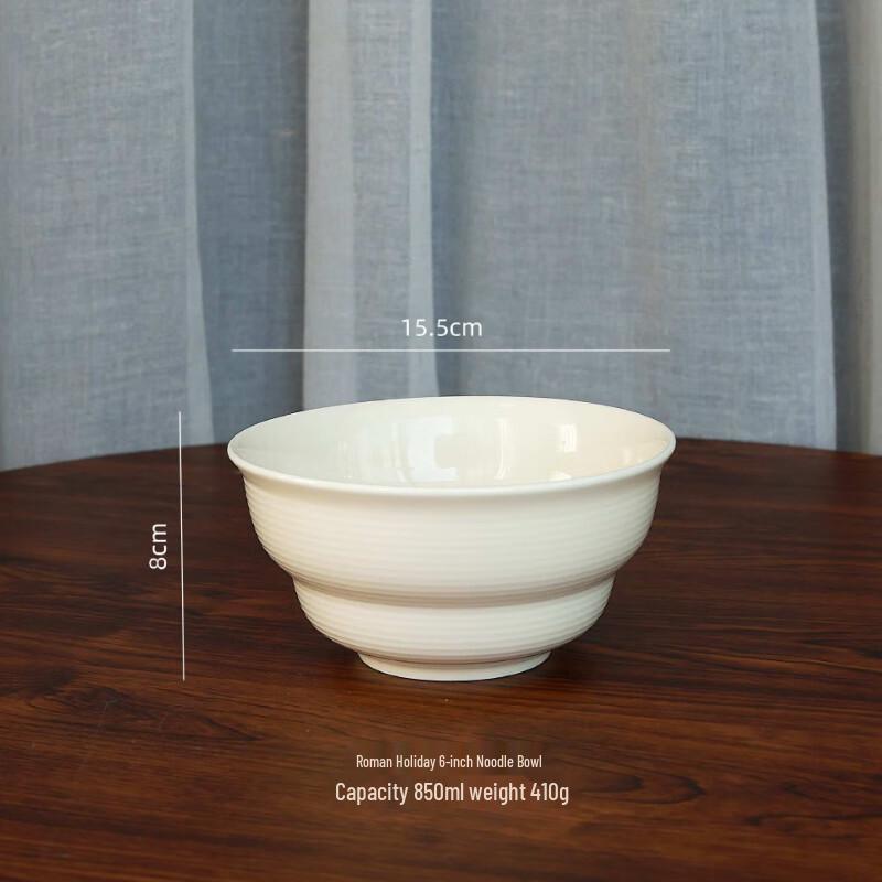 

ZISIZ Ceramic Noodle Bowl Set