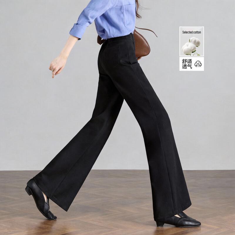 Demana Cloud Cotton Blend High-Waist Flare Casual Pants S