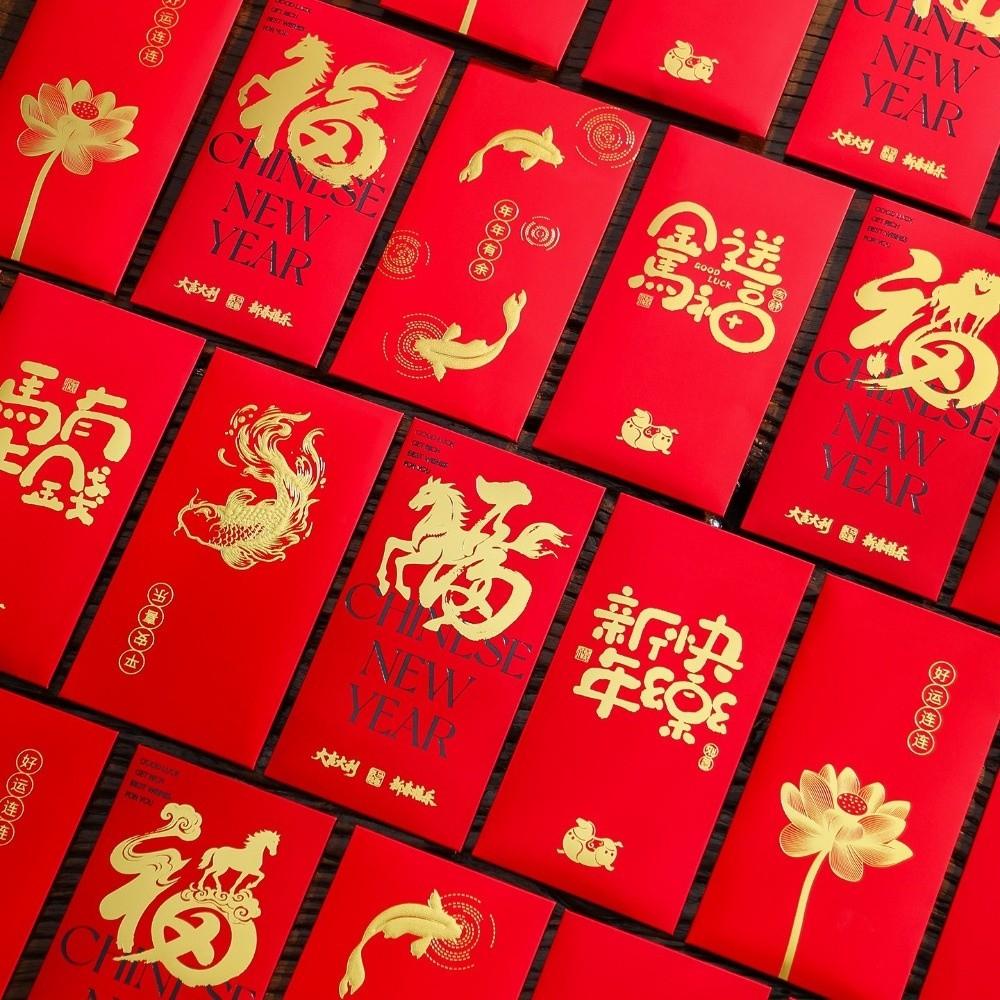 6pcs Traditional Horse Year Red Envelope Blessings Red Packet Birthday Celebration
