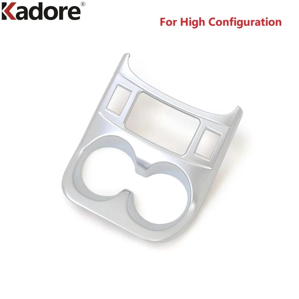 Car Center Console Water Cup Holder Frame Cover Trim For Nissan Qashqai 2014 2015 2016 Matte Interior Accessories (MT Model)