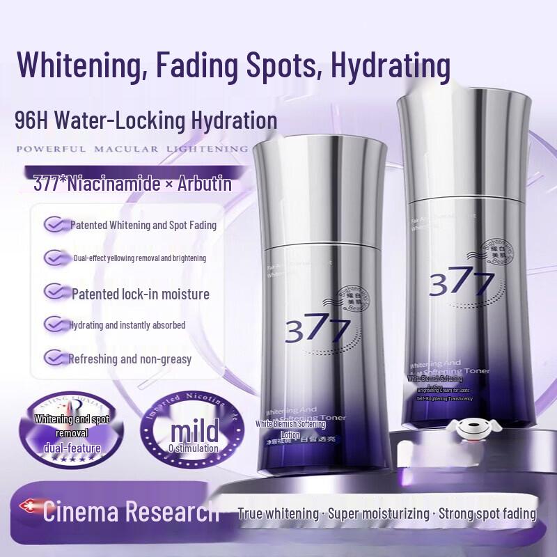 VTS Anti-Hair Loss Hair Growth Liquid