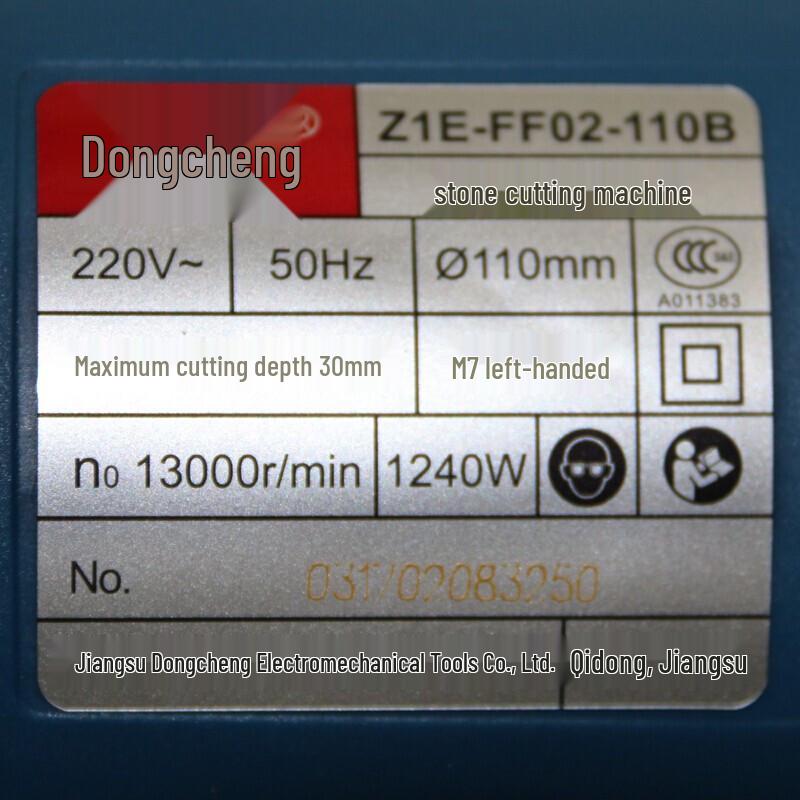 Ruční víceúčelová řezací pila Dongcheng, zástrčka CN (adaptér součástí dodávky)