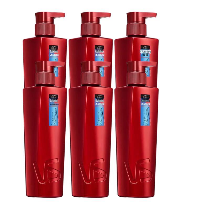 VS Sassoon Hydrating Anti-Dandruff Shampoo Family Pack