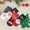 4 Pairs Breathable Fashion Ankle Socks Holiday Chrismas Short Sock Snowman Elk Pattern Low Crew