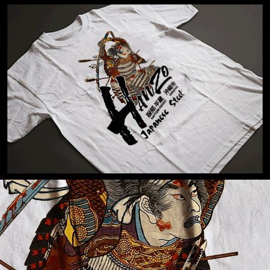 Samurai T-Shirt Japanese Steele Impaled Warrior Charging Into Battle With Damage M