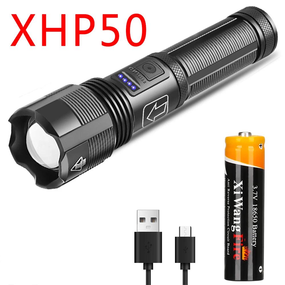 XHP70 LED Flashlight Aluminum Alloy XHP50 Tactical Hunting Torch Usb Rechargeable Zoomable Lantern Use 18650 or AAA Battery