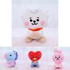 Bt21 Bts Kpop Seated Doll 20cm Baby Plush Toy Tata Cooky Chimmy Koya Mang Shooky
