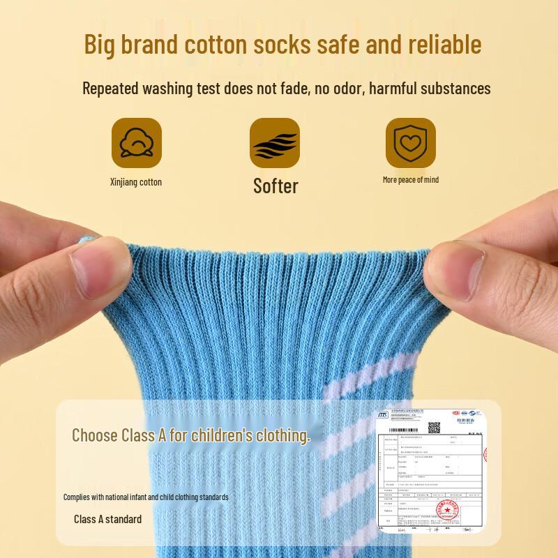 Jeep Boys' 100% Cotton Thick Mid-Calf Socks