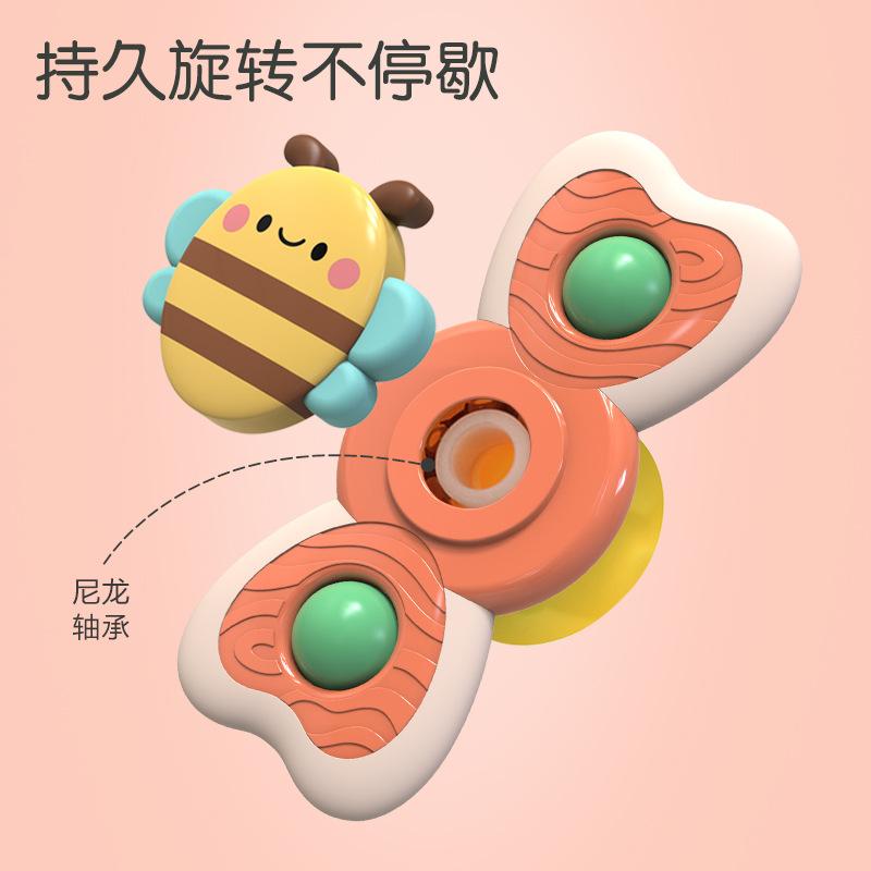 Children'S Suction Cup Rotating Toy Silicone Can Bite Suction Cup Baby Car Finger Rotating Dining Table Toy