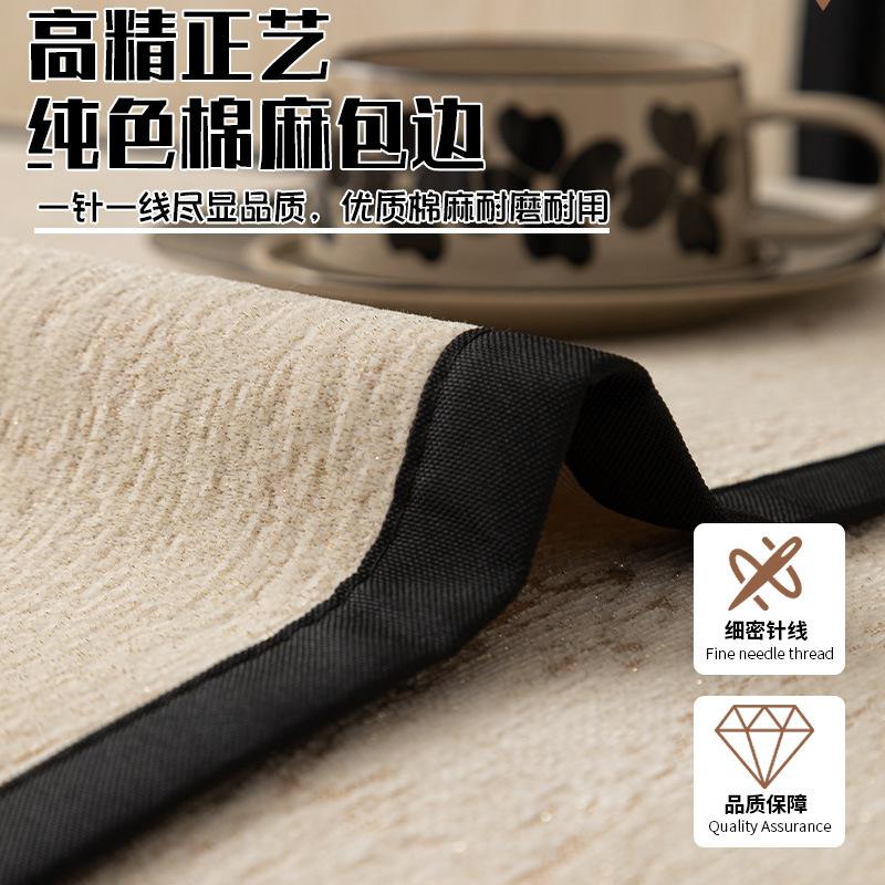 Chenier Sofa Cushion Is Universal In All Seasons  New Non-Slip Seat Cushion All-Inclusive High-End Sofa Cover Cover Cloth Towel