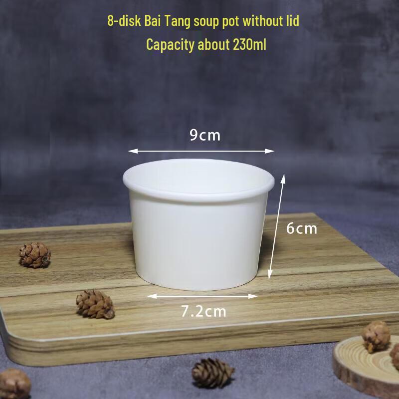 Jun Ding Ying Disposable White Kraft Paper Food Containers