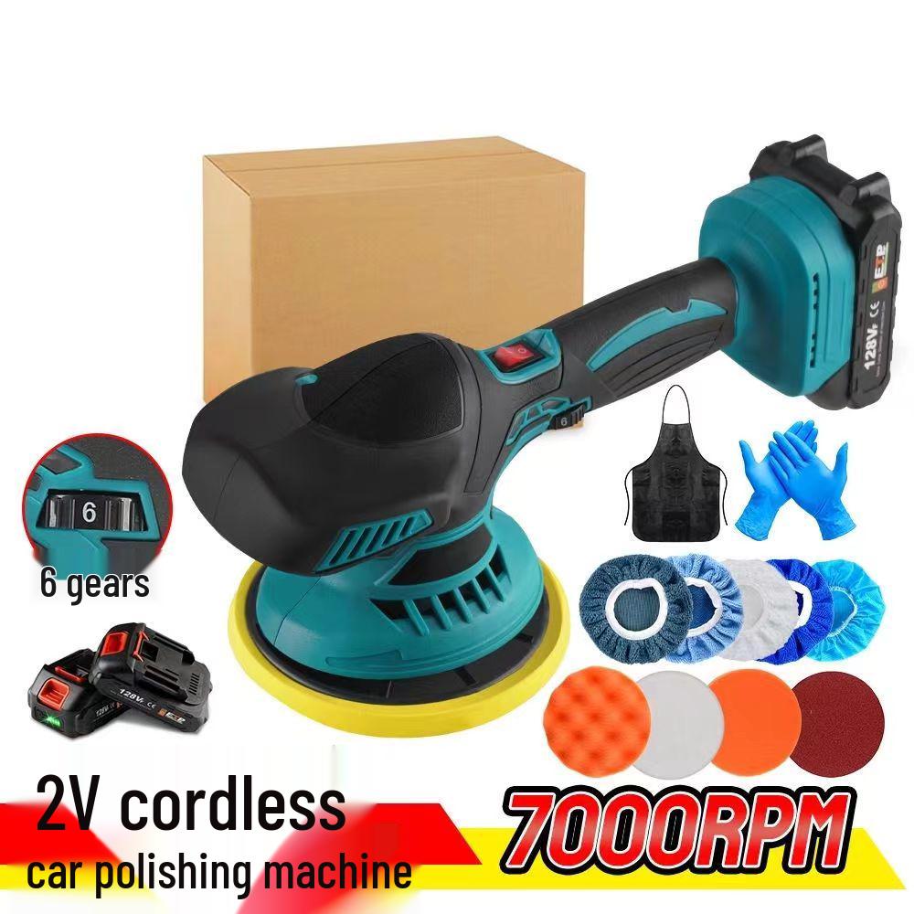 Rechargeable Wireless Electric Car Waxer & Floor Polisher