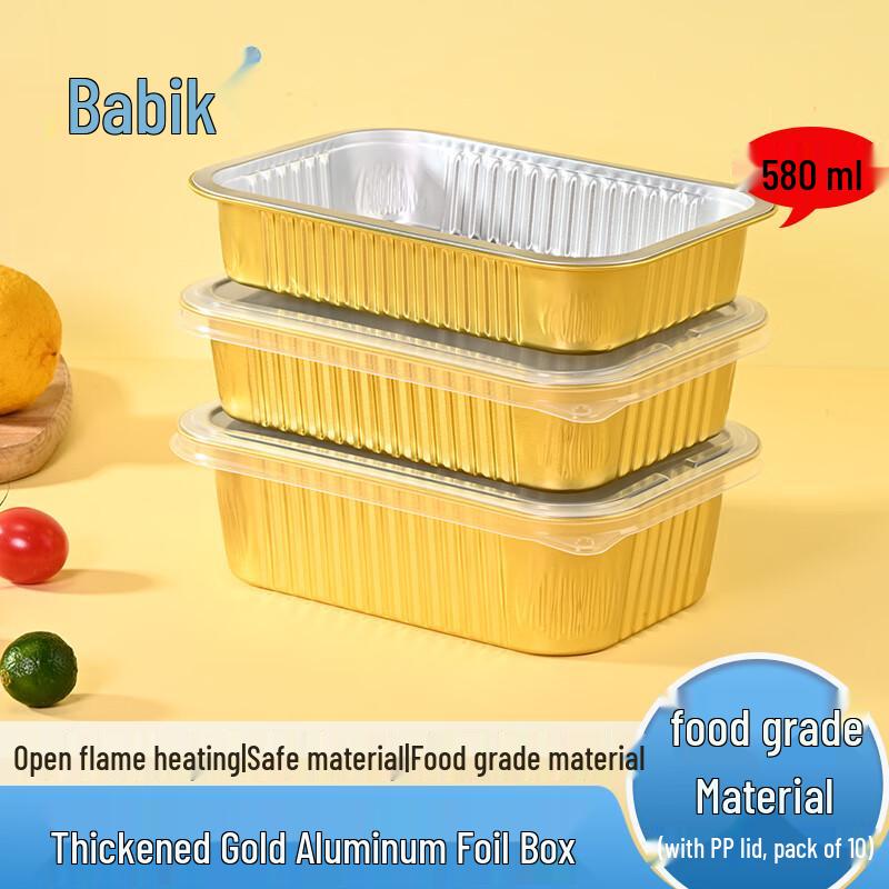 Babike Aluminum Foil Baking & Takeaway Containers