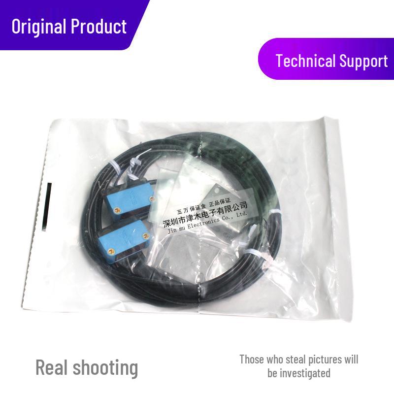 Brand New Authentic Through-Beam Photoelectric Sensor GSE6-P1112/P1111 1052452 with Bracket