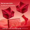 MaoRen Women's Red Cotton Underwear & Socks New Year Gift Set