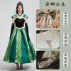 Snow White Ariel Anna Cinderella Bell Elsa Dress Adult Performance Costume