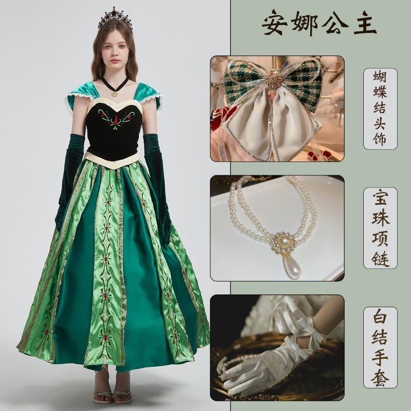 Snow White Ariel Anna Cinderella Bell Elsa Dress Adult Performance Costume