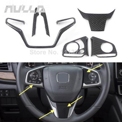 Carbon For Honda CR-V CRV 2017 2018    Car Interior Steering Wheel Decoration Frame Cover Sticker Trims