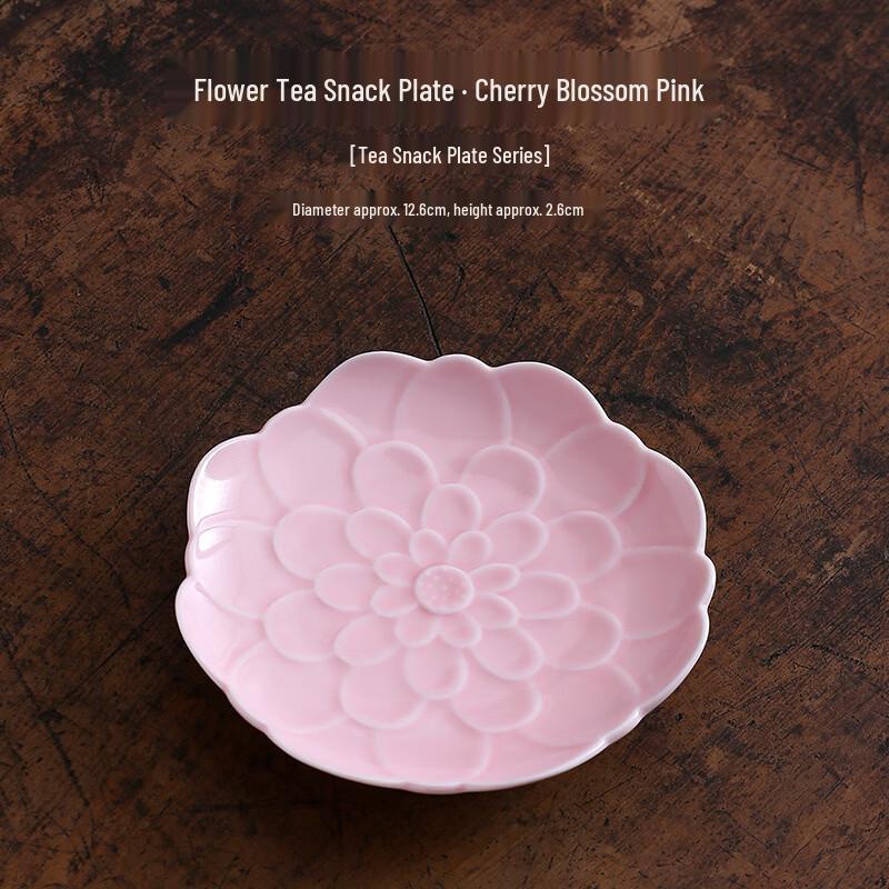 Minimalist Ceramic Tea & Snack Serving Plate