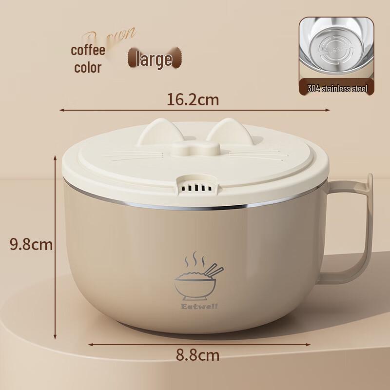 Yuendis 1200ml Cat Ear 304 Stainless Steel Noodle Bowl