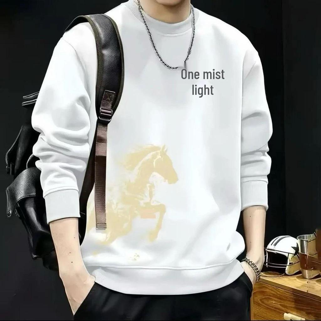 2026 Year of the Horse Stylish Warm Hoodie - Long Sleeve, Velvet, Round Neck, Premium Men's Top with Horse Print