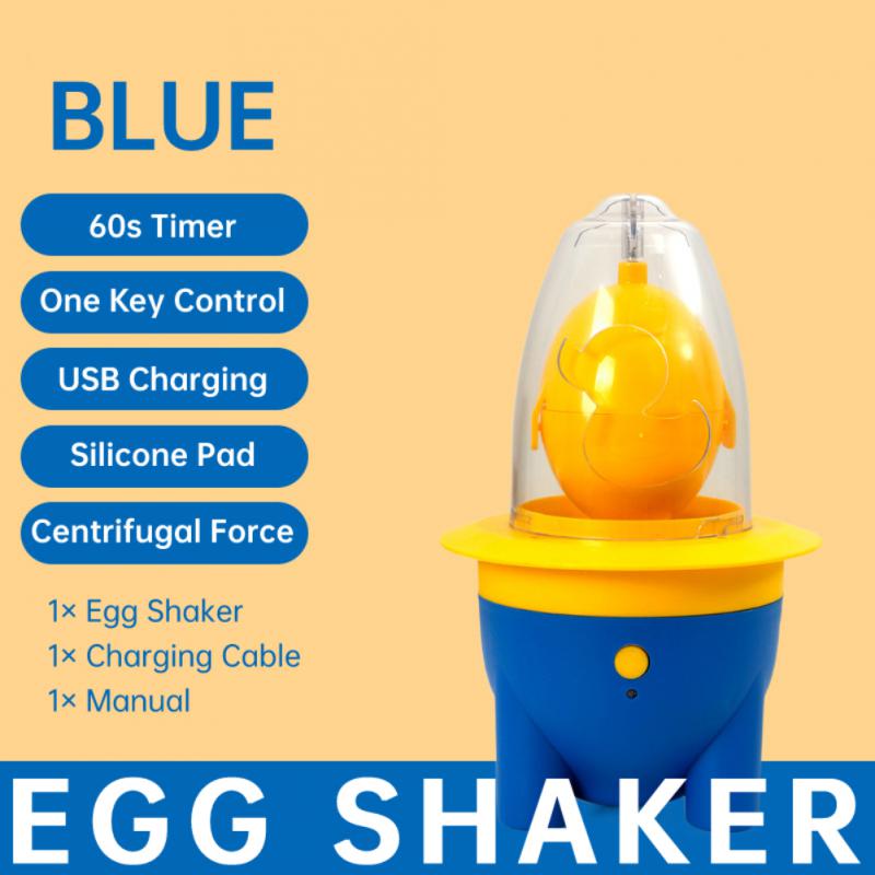 1200mAh Electric Egg Scrambler for Eggs Egg Shaker Portable Electric Egg Spinner Egg Yolk White Mixer with Sucker Cute Mini
