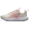 Nike React Escape Run 2 'Phantom Atmosphere' Dámské DJ9976-002