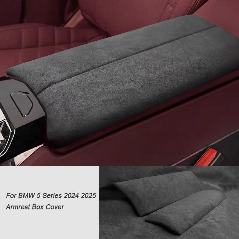 

Для BMW 5 серії 2026 2026 G60 Накладка з алькантари Панель перемикання передач центральної консолі автомобіля Рамка підйому скла вікна Кришка підлокітника